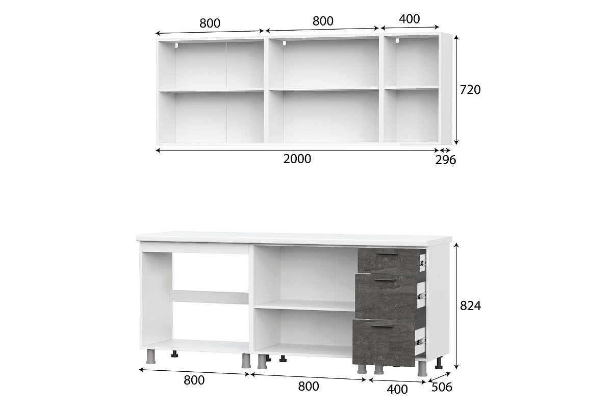 Кухонный гарнитур SV-МЕБЕЛЬ "Модус" без столешницы (2,0 м) Белый/Цемент светлый/Камень т. - фото2