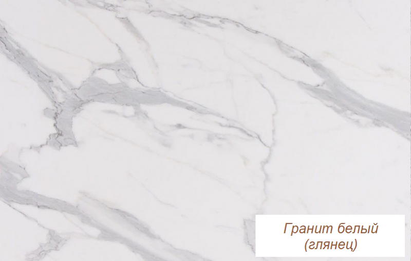 Столешница 26/1100 «Гранит белый» - фото