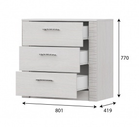 Комод SV-МЕБЕЛЬ (МС Гамма 20 К) Серия №4 Ясень анкор  светлый / Сандал светлый, 3 ящ. - фото3