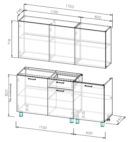 Кухонный гарнитур SV-МЕБЕЛЬ "Лаванда" Серия 2 (1,7 м) Белый/Дуб Золотой/Чёрный матовый - фото3