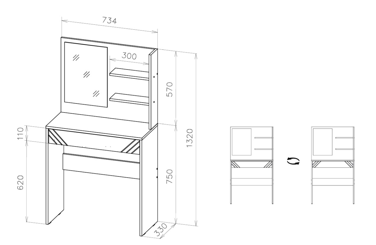 Стол туалетный NN Мебель (МС Байкал К) Дуб Золотой/Графит (с зеркалом) - фото2