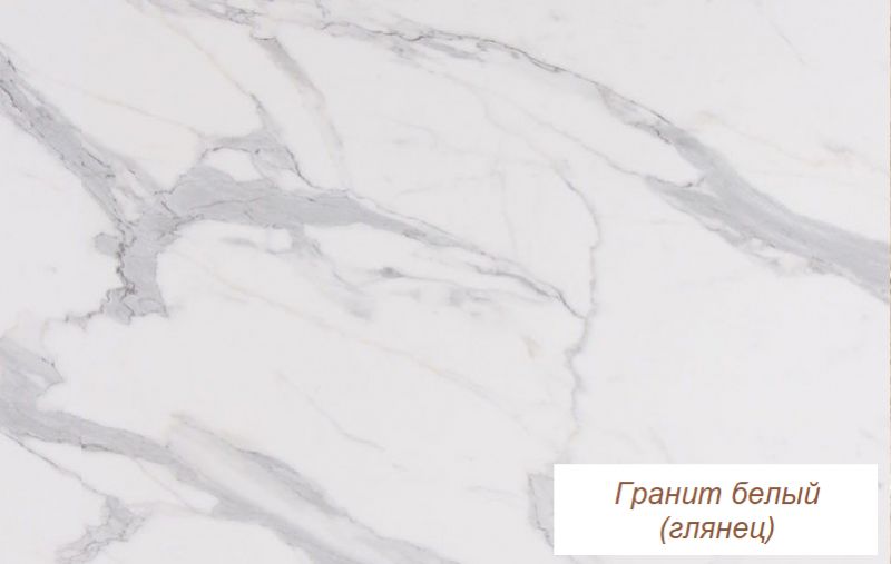 Столешница 26/600 Гранит белый - фото