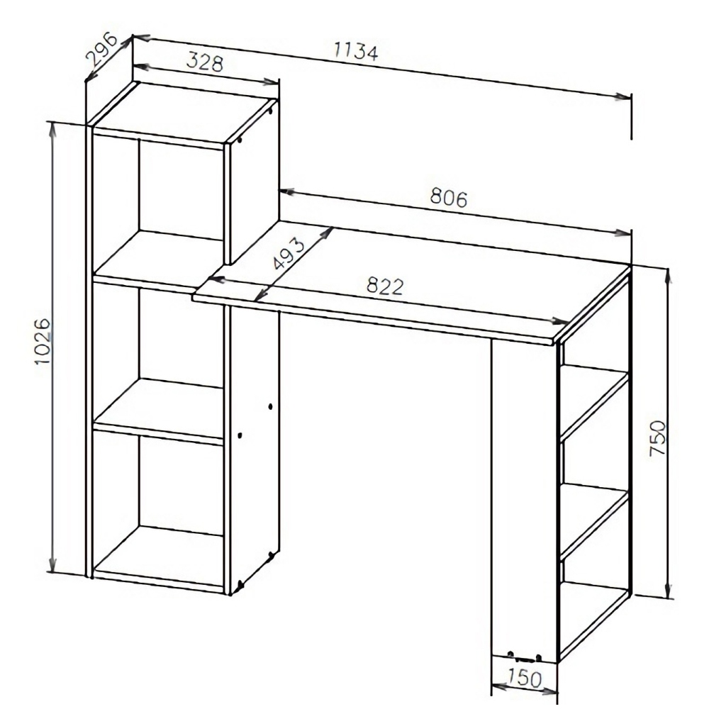 Стол компьютерный NN Мебель СТК 1 Белый - фото3