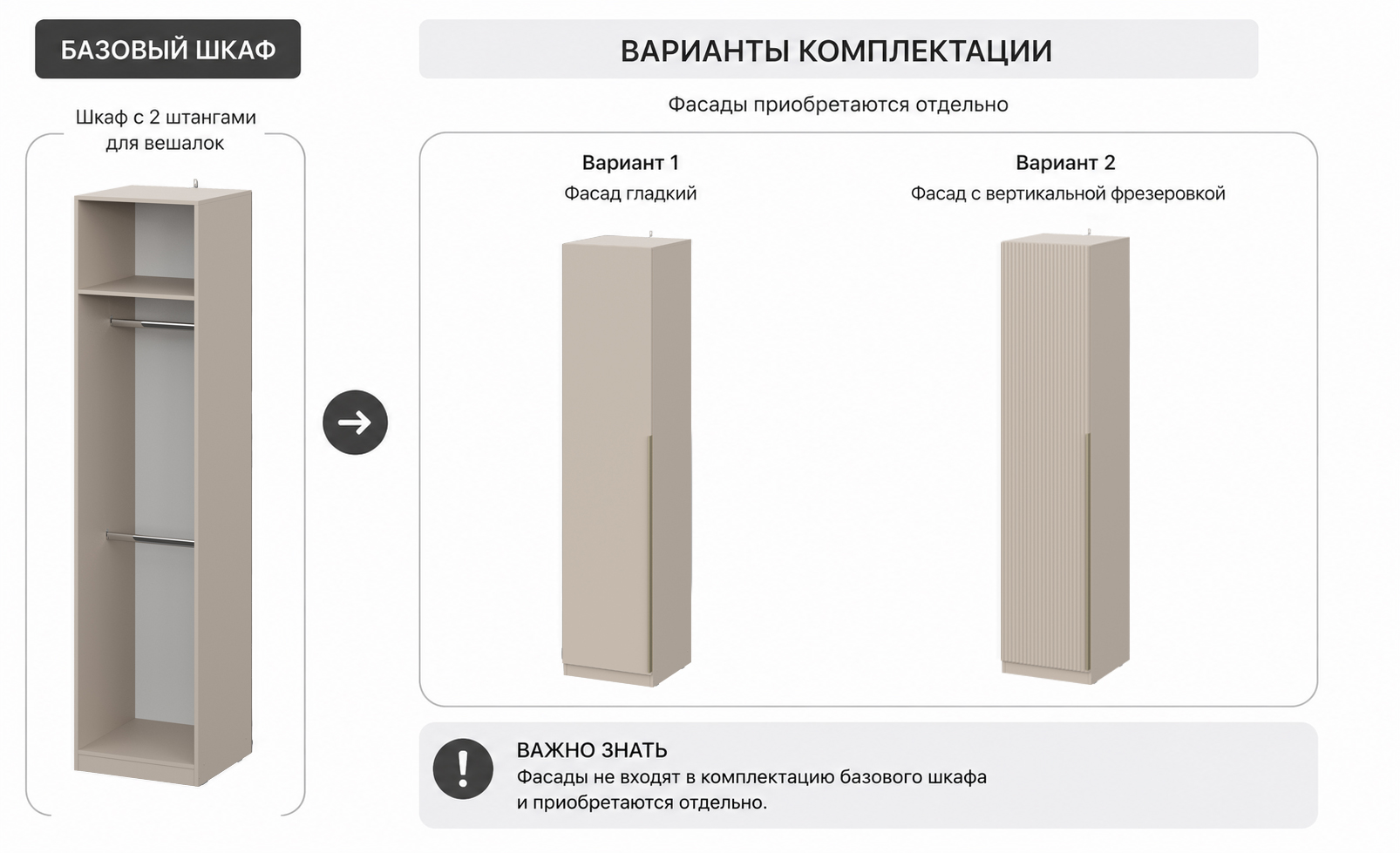 Шкаф NN Мебель (МС Эккервуд К) ШК-50 SAFE Меланж МР - фото3